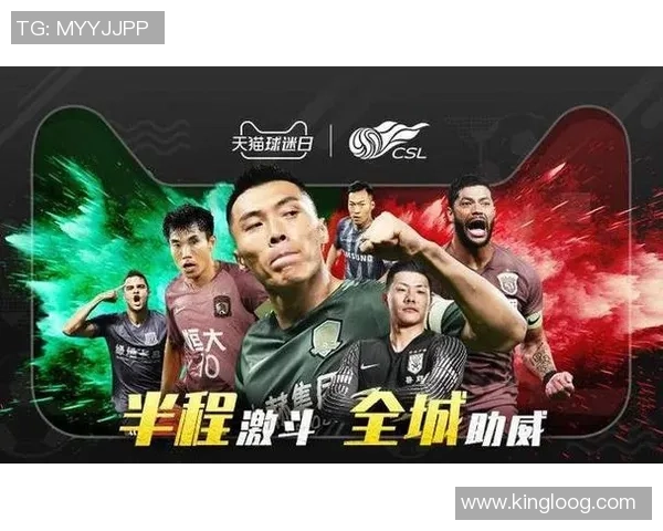 深圳足球队运营革新探索:从管理模式到球迷互动的全方位升级 深圳足球队运营革新探索:从管理模式到球迷互动的全方位升级