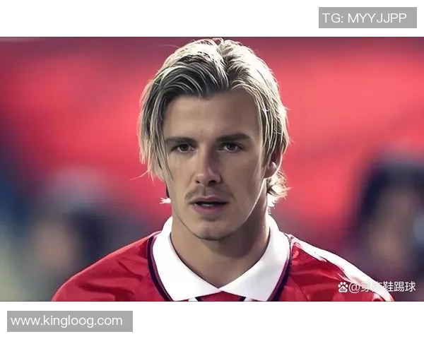 足球传奇贝克汉姆的辉煌生涯与个人成就全解析