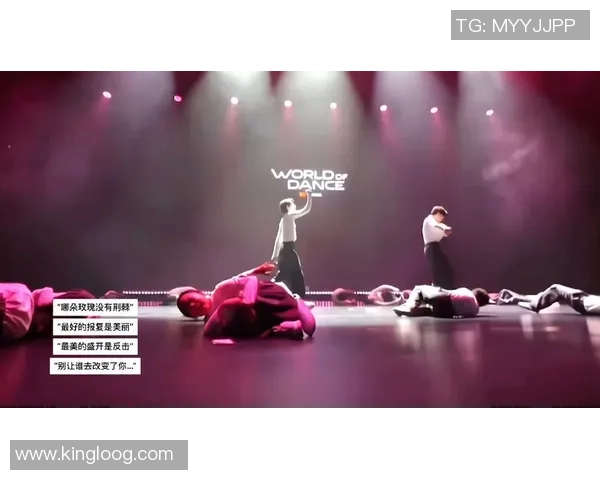 南京街舞队反击之路的得失与启示分析