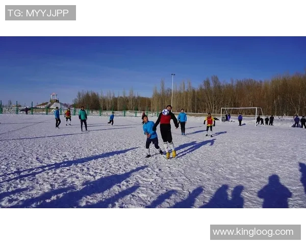 在银装素裹的雪地上尽情挥洒汗水与激情的足球训练之旅