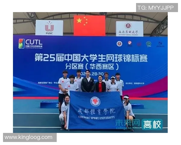 成都羽毛球队在世界锦标赛积分榜上以52分稳居第一名展现强劲实力