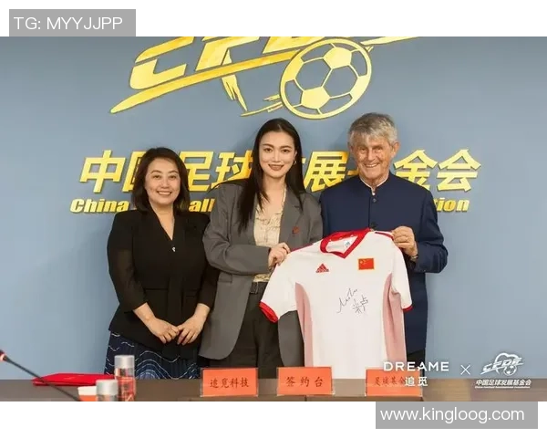 米卢的足球哲学与中国足球的崛起之路探讨 米卢的足球哲学与中国足球的崛起之路探讨