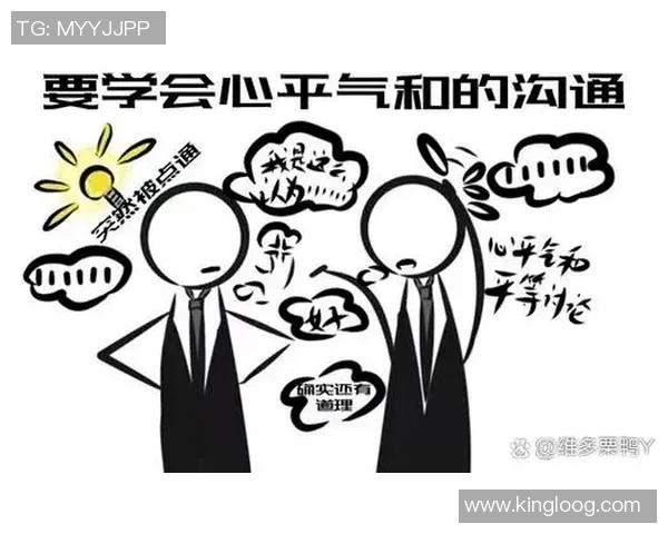 足球场上的冲突与和解：如何用运动精神化解争执与矛盾