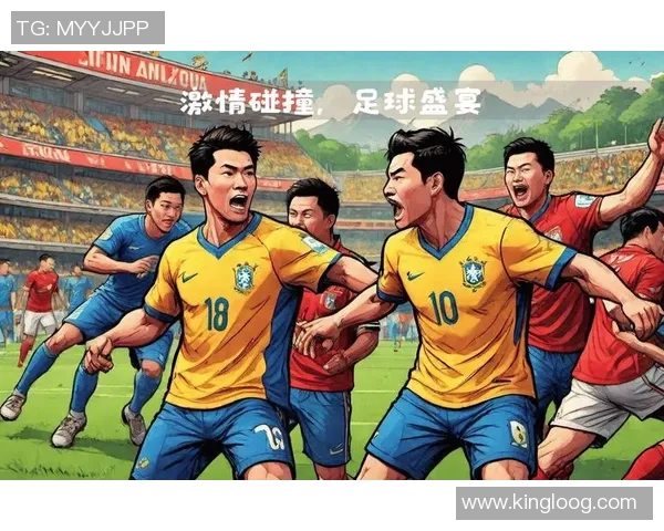 足球视频精彩集锦回顾让你重温经典瞬间与激情时刻