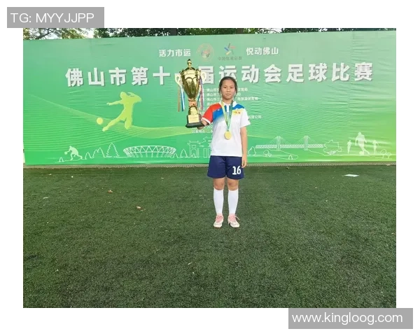 足球框女孩的梦想与坚持在绿茵场上的奋斗故事