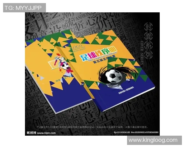 足球小能手头条号带你领略世界足球精彩瞬间与独家分析